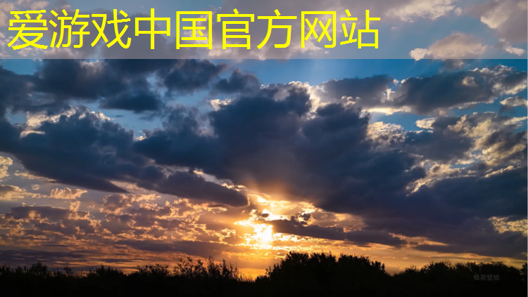 福州塑胶跑道新国标