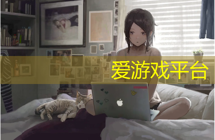 校园塑胶跑道怎么解决