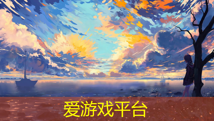 松江区小区塑胶跑道