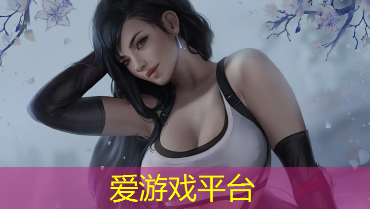 学校操场塑胶跑道球场