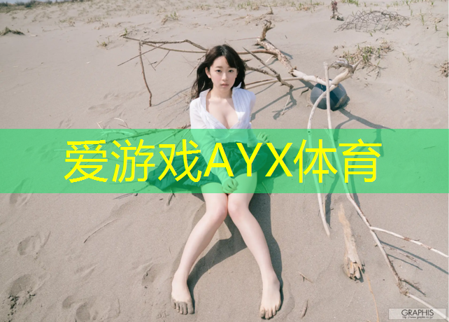 体操垫户外教案