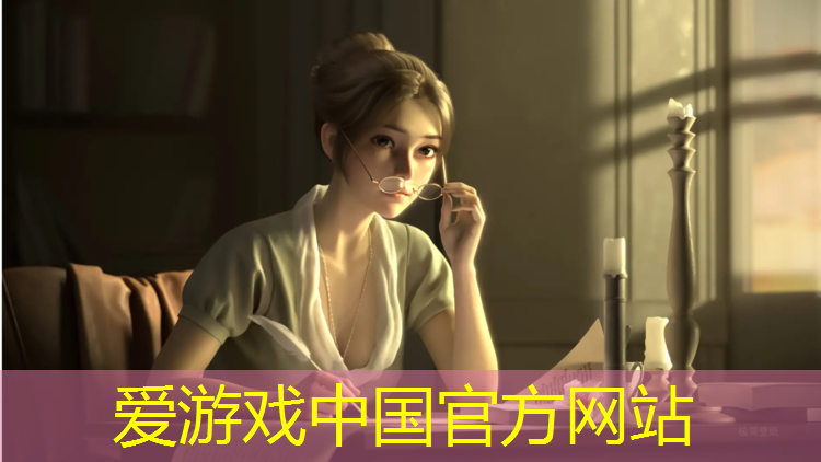 塑胶跑道标书封面