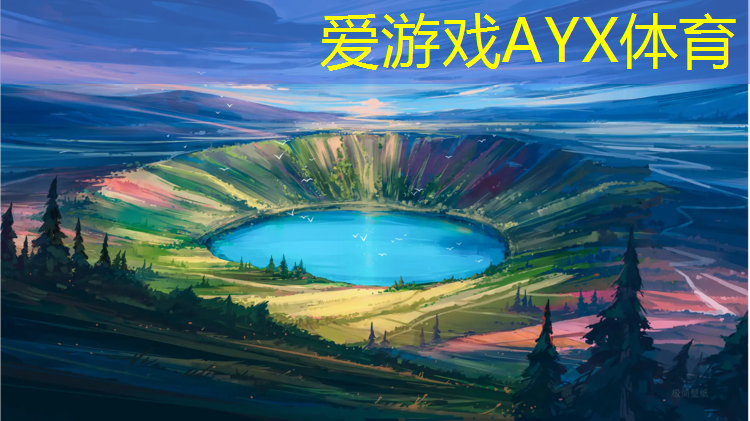 小区塑胶跑道和瓷砖跑道哪个好