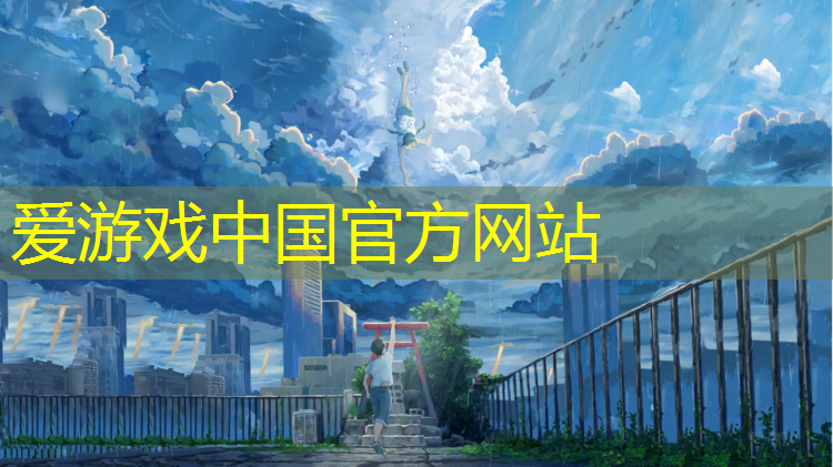 石狮塑胶跑道定额