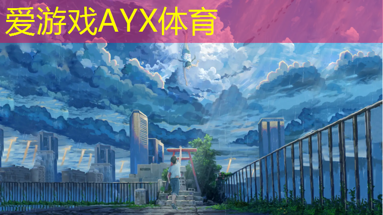 塑胶跑道划线划法