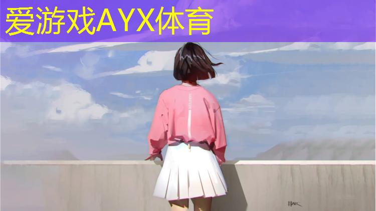 福州运动场塑胶跑道