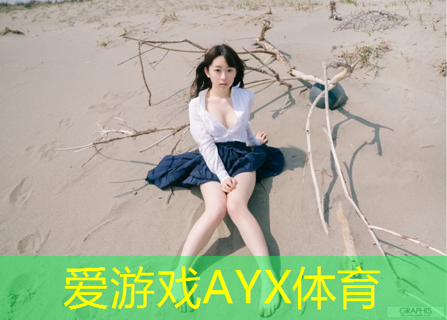 怎样拍塑胶跑道