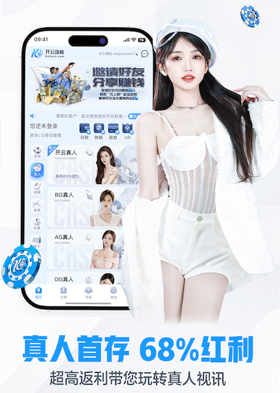 hthcom-APP下载 打造绿色天堂:屋顶草坪绿化的独特品质