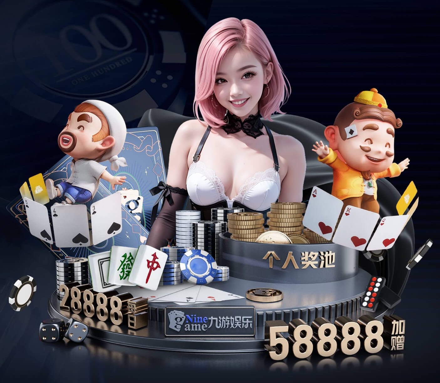 hth官网 室内运动器械健身儿童