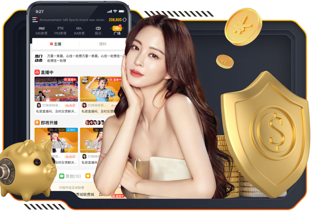 hthcom-APP下载 可以健身的室内工作